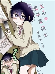 斗罗大陆同人漫画 天斗风云更新